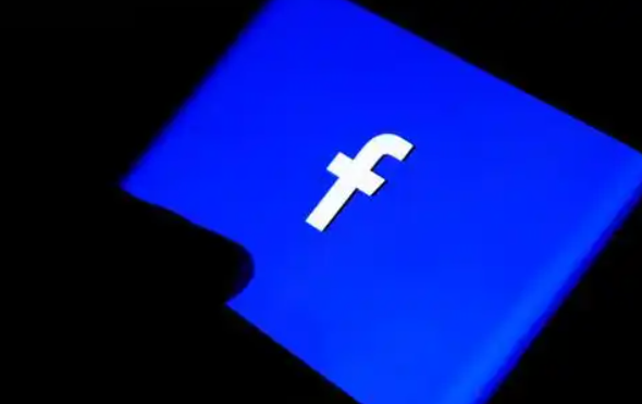 Meta Global Downtime! All software under Facebook, Instagram and other platforms are paralyzed